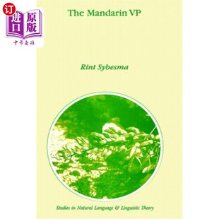 海外直订The Mandarin VP 普通话副总裁
