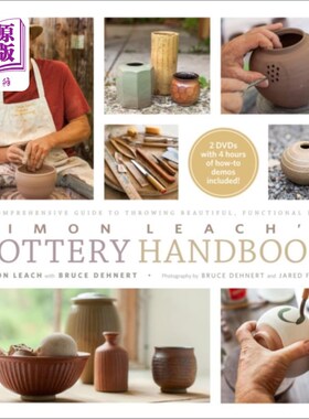 海外直订Simon Leach's Pottery Handbook 西蒙·利奇的《陶器手册》
