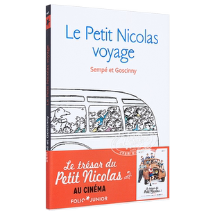 小尼古拉漫画【法国法文版】小淘气尼古拉未发表的故事2：小尼古拉的假期 Le petit Nicolas voyage 绘本【中商原版】