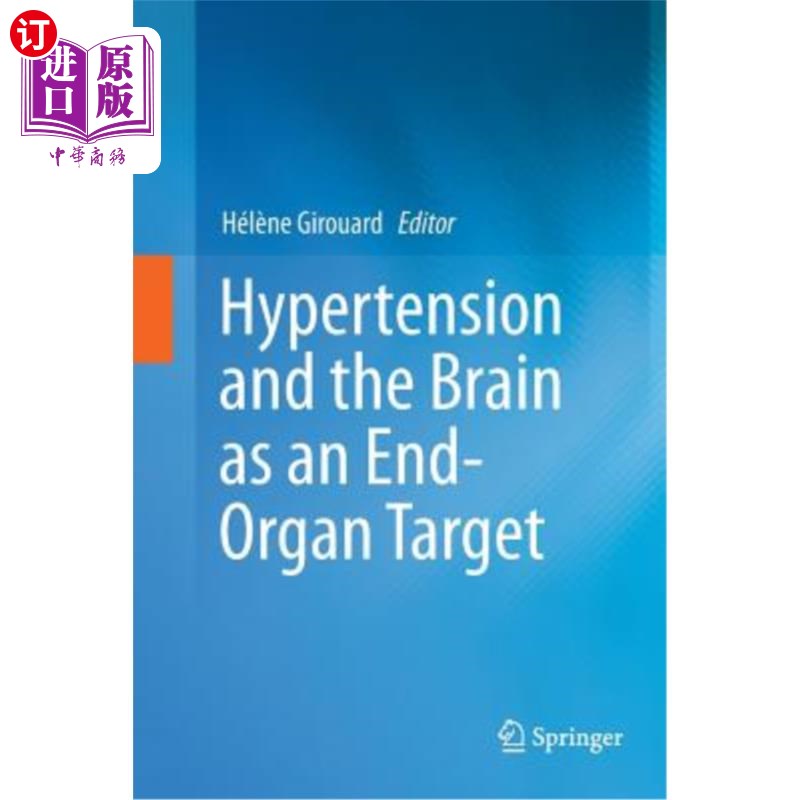 海外直订医药图书Hypertension and the Brain as an End-Organ Target 高血压与作为终末器官靶的大脑