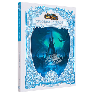 魔兽世界 探索艾泽拉斯 诺森德 英文原版 World of Warcraft Exploring Azeroth Northrend Alex Acks【中商原版】