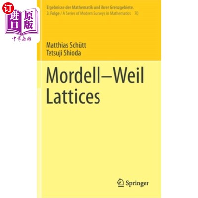 海外直订Mordell-Weil Lattices 莫尔德威尔晶格