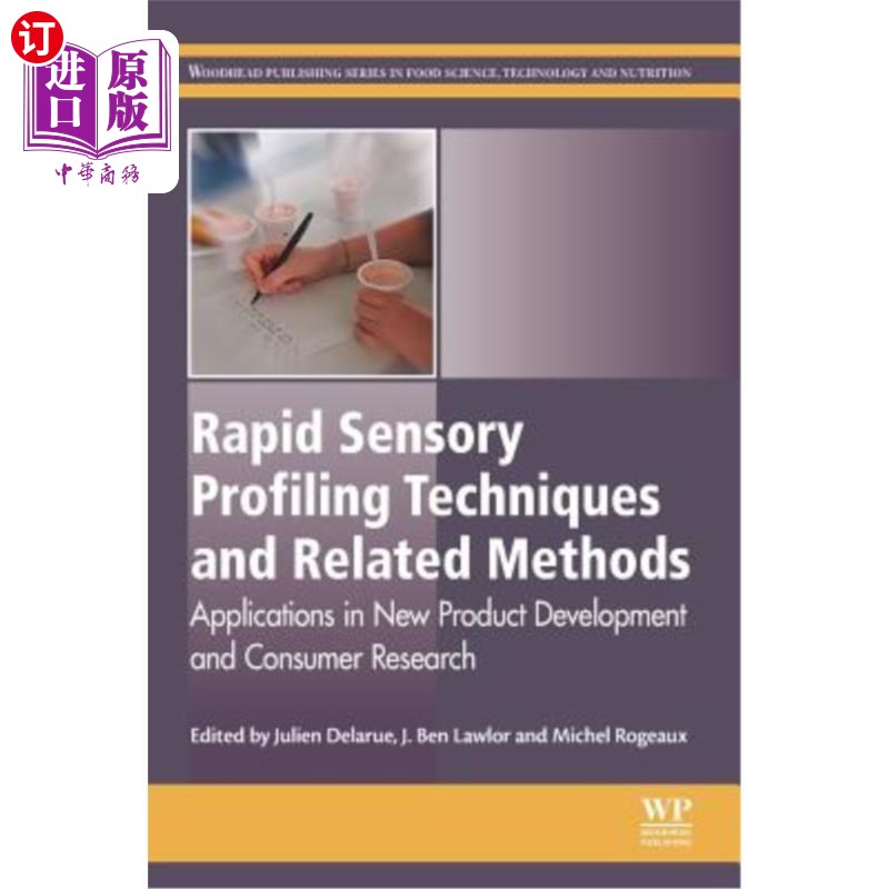 海外直订Rapid Sensory Profiling Techniques: Applications in New Product Development and  快速感官分析技术在新产品开