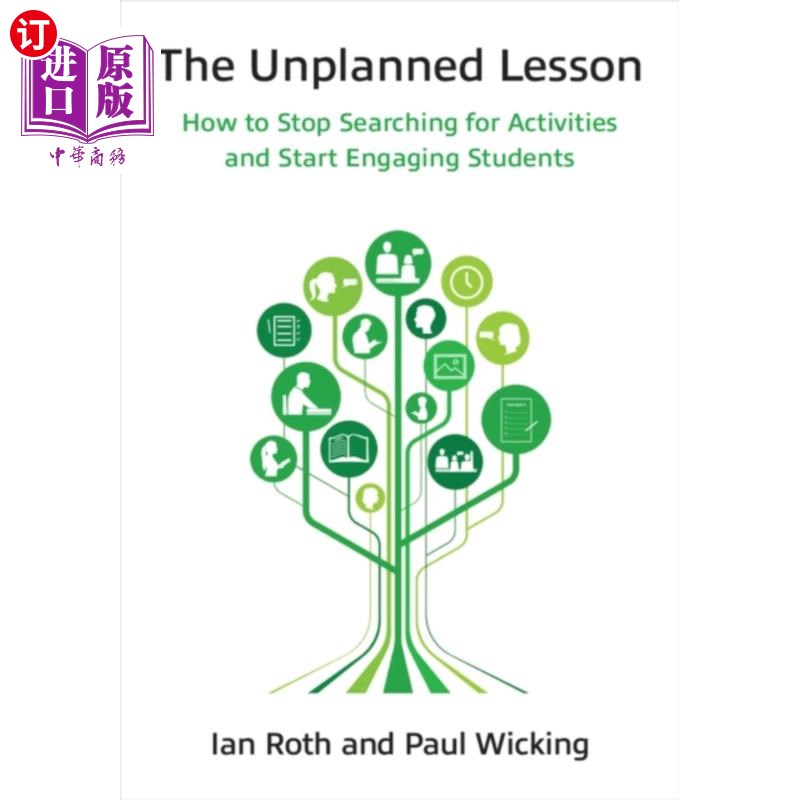 海外直订Unplanned Lesson 无计划的教训