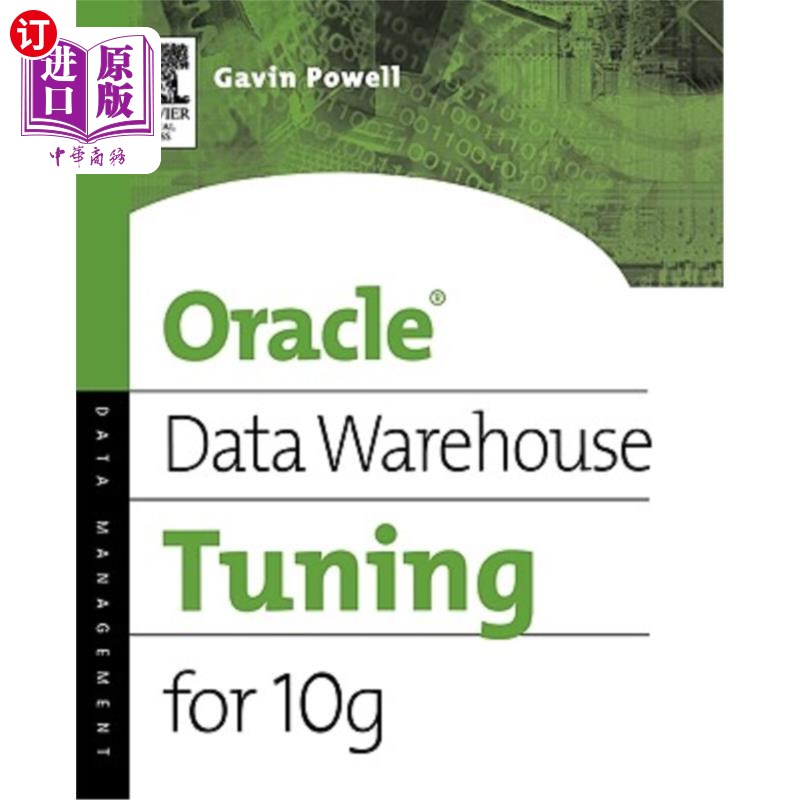 海外直订Oracle Data Warehouse Tuning for 10g 针对10g的Oracle数据仓库调整