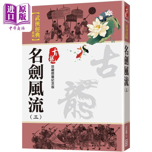 10月下旬到货