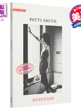Devotion (Why I Write) 英文原版 奉献（我为什么写作）平装 Patti Smith 世界现当代文学【中商原版】