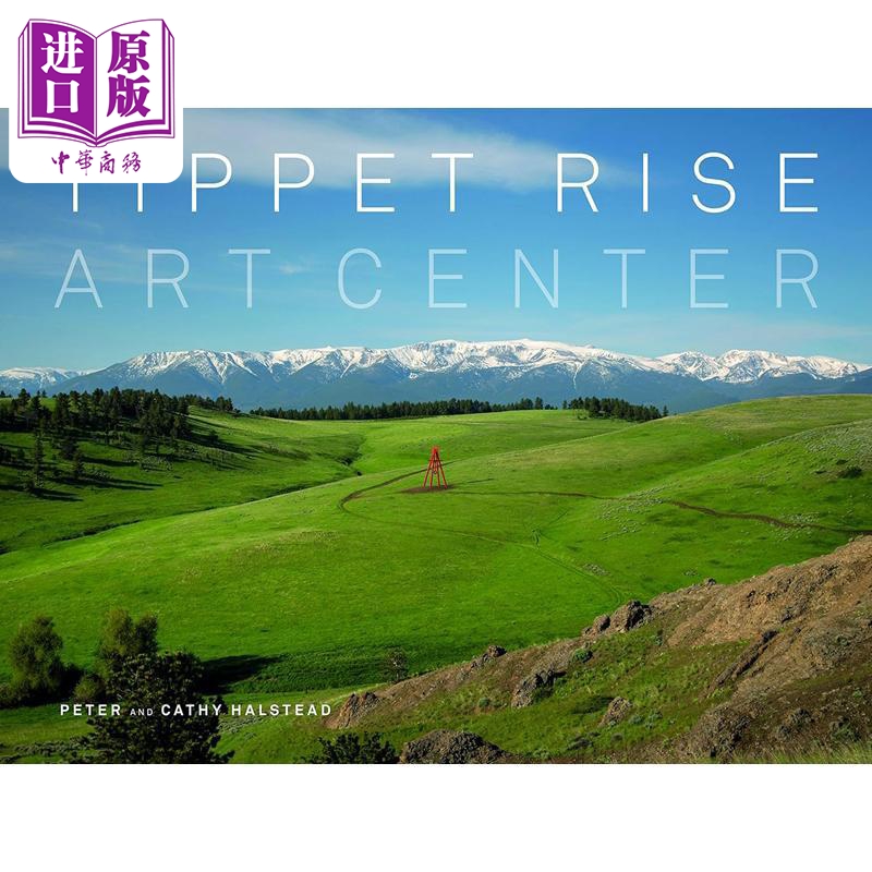 现货 Tippet Rise Art Center 进口艺术 蒂普瑞斯艺术中心 Princeton 摄影集 景观摄影【中商原版】