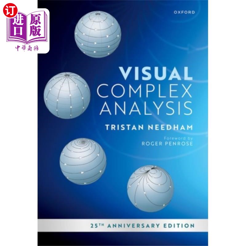 海外直订Visual Complex Analysis 视觉复合体分析
