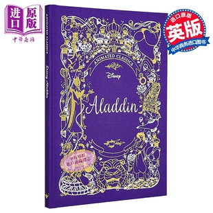 迪士尼布面典藏 阿拉丁 Disney Animated Classics Aladdin 英文原版 儿童故事书 英语经典读物 进口 精装童书【中商原版】