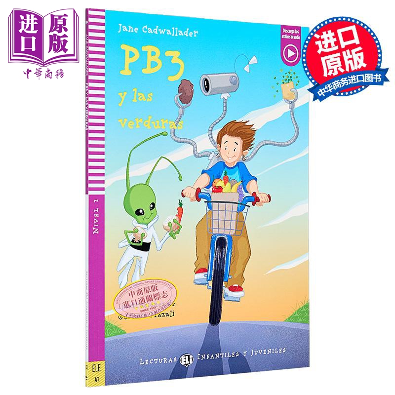 西班牙语儿童分级读物PB3和蔬菜
