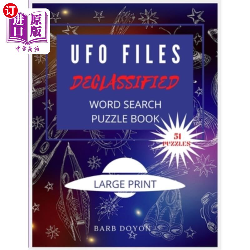 海外直订UFO Files Declassified Puzzle Book: Word Search Game 不明飞行物档案解密益智书：文字搜索游戏