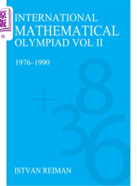 海外直订International Mathematical Olympiad Volume 2: 1976-1990 国际奥数第2卷:1976-1990