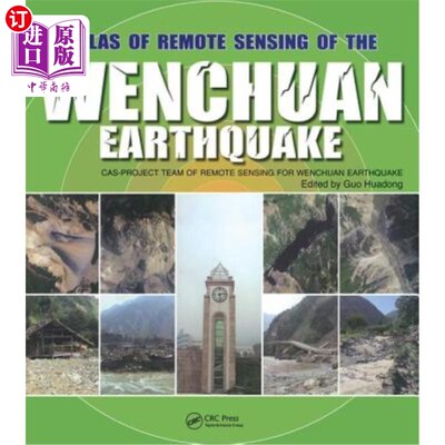 海外直订Atlas of Remote Sensing of the Wenchuan Earthquake 汶川地震遥感地图集