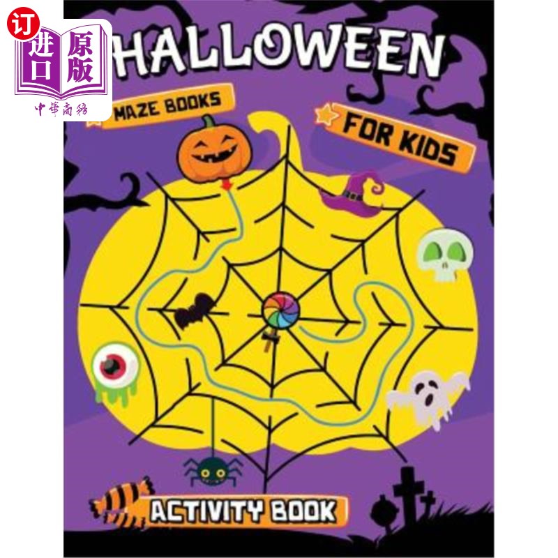 【中商海外直订】halloween maze books for kids: easy and fun acti