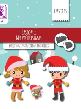 海外直订EMSteps #15 Merry Christmas: Building instructions for bricks EMSteps #15圣诞快乐:砖的建造说明