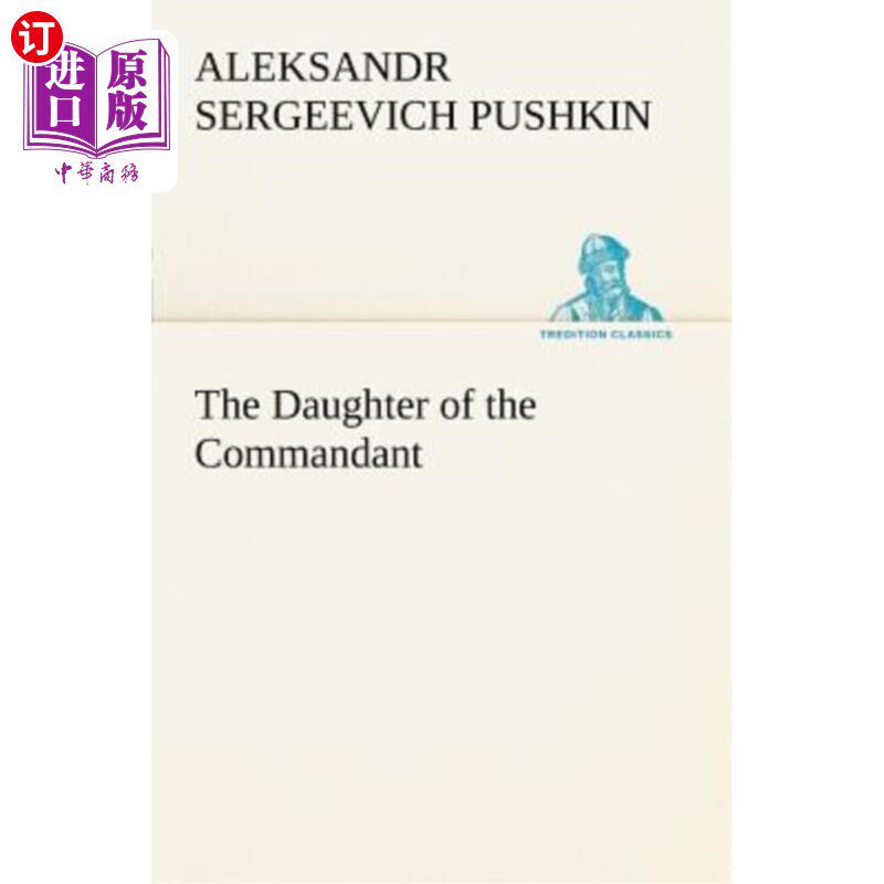 海外直订法语 The Daughter of the Commandant 指挥官的女儿