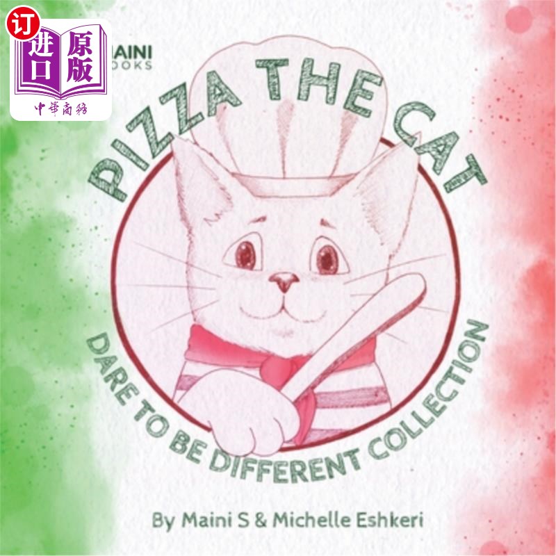 海外直订Pizza The Cat: Dare To Be Different 披萨猫:敢于与众不同