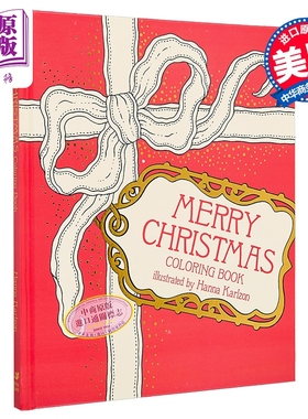 圣诞快乐涂色书 精装 插画 礼品书 Merry Christmas Coloring Book 英文原版 Hanna Karlzon【中商原版】