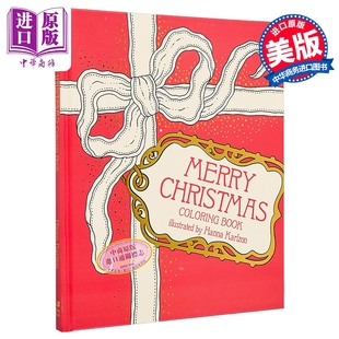 Book 精装 Christmas 圣诞快乐涂色书 英文原版 中商原版 礼品书 Karlzon 插画 Merry Hanna Coloring