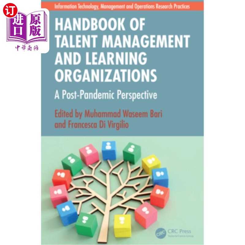 海外直订Handbook of Talent Management and Learning Organizations: A Post-Pandemic Perspe 人才管理和学习型组织手册: