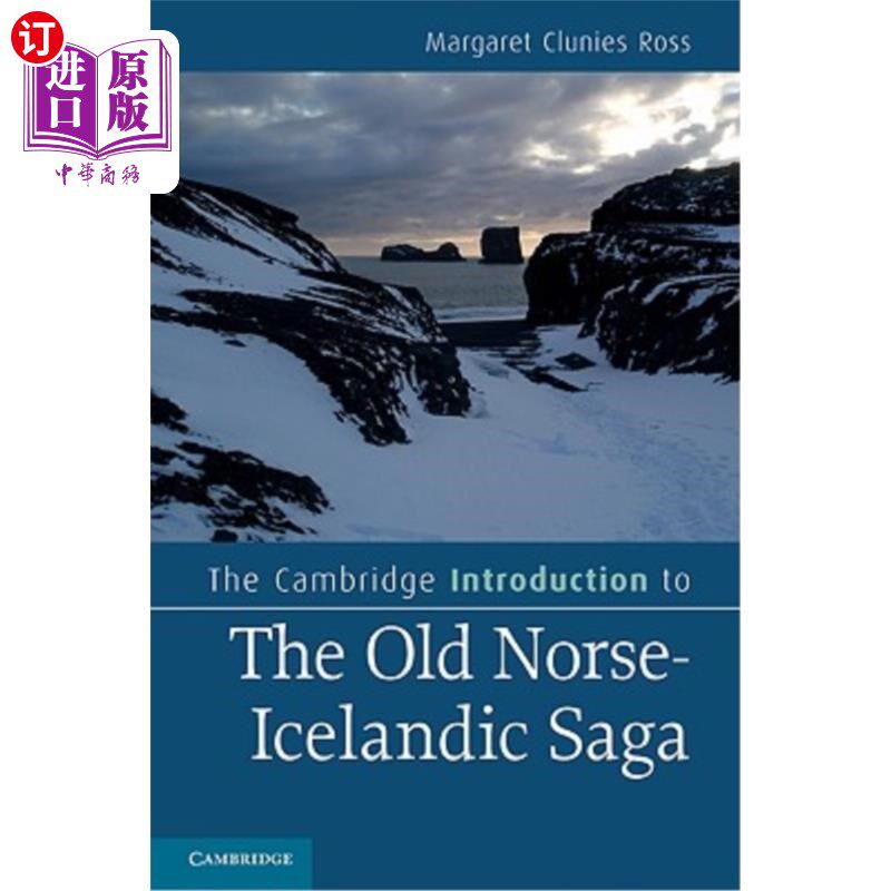 海外直订The Cambridge Introduction to the Old Norse-Icelandic Saga 剑桥介绍古挪威-冰岛传奇