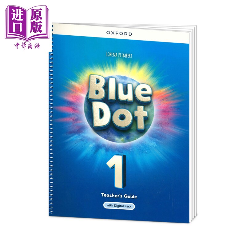 牛津少儿美语教材 Oxford Blue Dot 1 Teacher s Guide 教师书1级别 含电子资源 中小学生英语bluedot教材原版进口【中商原版】