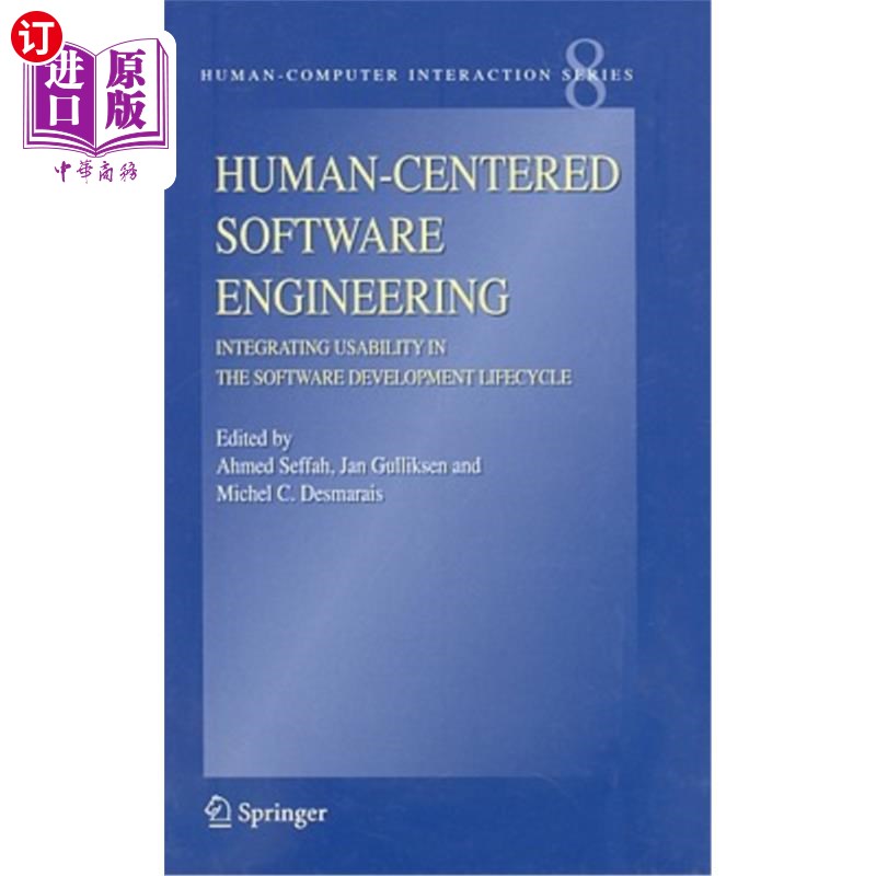海外直订Human-Centered Software Engineering: Integrating Usability in the Software Devel 以人为中心的软件工程：在软