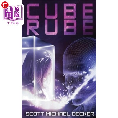 海外直订Cube Rube 立方体乡巴佬:大型印刷精装版