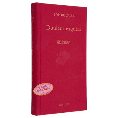 油画，水彩和水粉画册