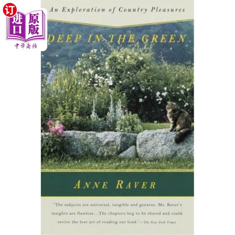 海外直订Deep in the Green: An Exploration of Country Pleasures 绿野深处:乡村乐趣探索