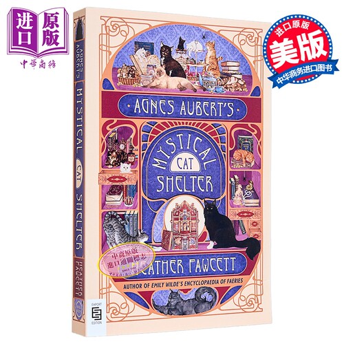 阿格尼斯 奥贝尔的神秘猫咪收容所 英文原版 Agnes Auberts Mystical Cat Shelter Heather Fawcett【中商原版】