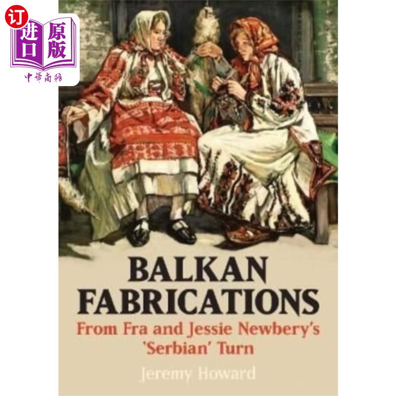 海外直订Balkan Fabrications 巴尔干半岛的白衬衫