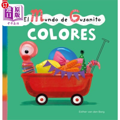 海外直订西班牙语 mundo de Gusanito. Colores 蠕虫的世界。种颜色