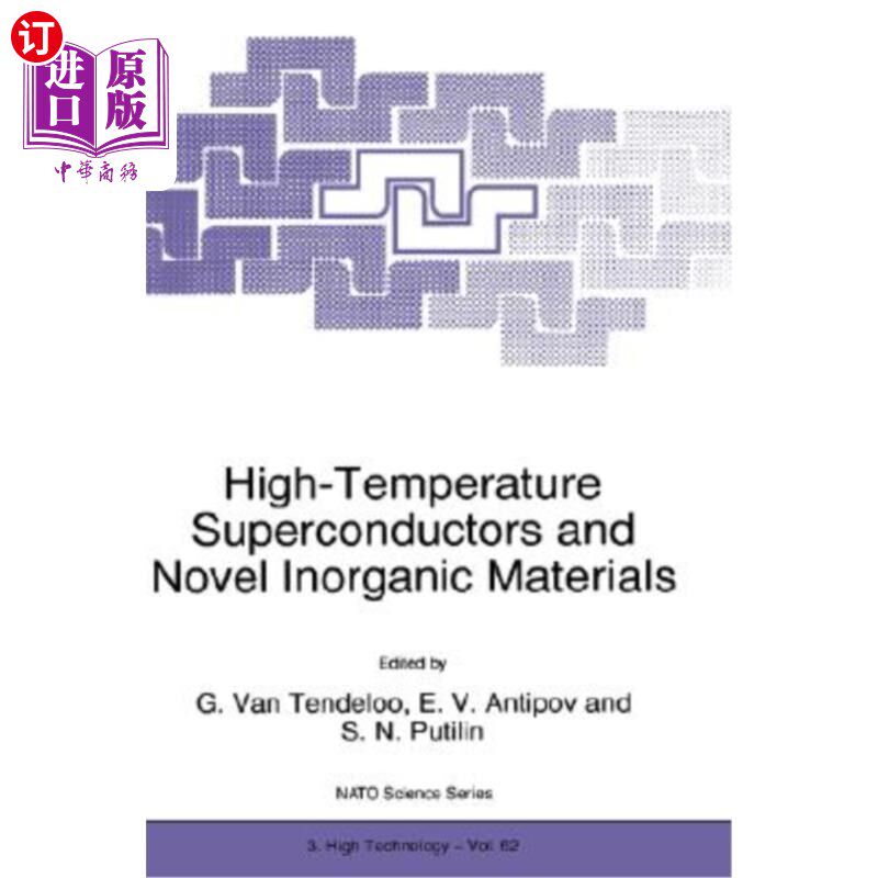 superconductors and novel inorganic materials 高温超导体与新型
