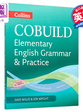 【中商原版】柯林斯初级英语语法与实践 英文原版 Collins Cobuild Elementary English Grammar and Practice 英语辞典