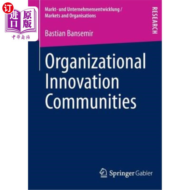海外直订Organizational Innovation Communities 组织创新的社区