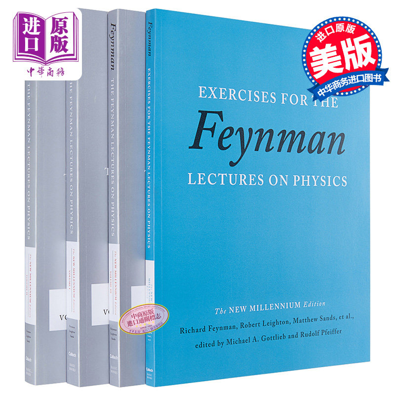 预售 费曼物理学讲义1-3卷+习题 The Feynman Lectures on Physics VolI-III 费恩曼物理学讲义 英文原版怎么看?
