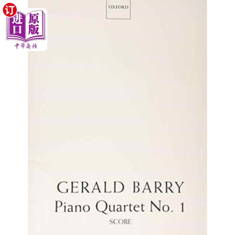 海外直订piano quartet no. 1 第一钢琴四重奏