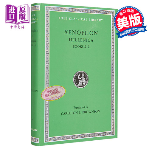 7月上旬到货