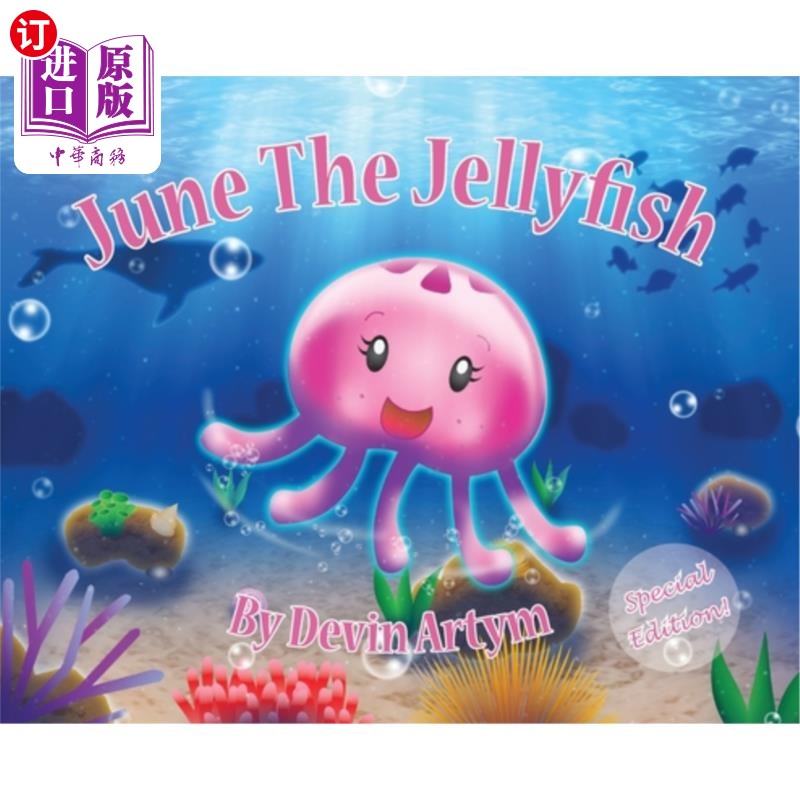 海外直订June The Jellyfish: Special Edition Hardcover六月水母：特别版精装本