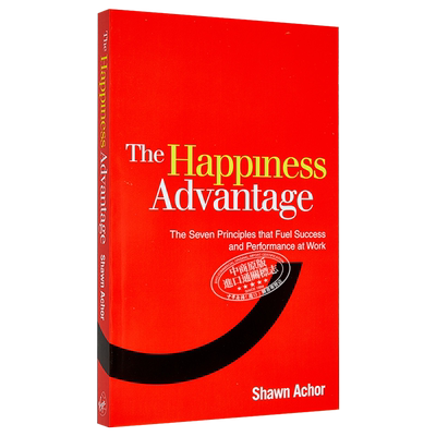 赢得优势的7个积极心理学法则