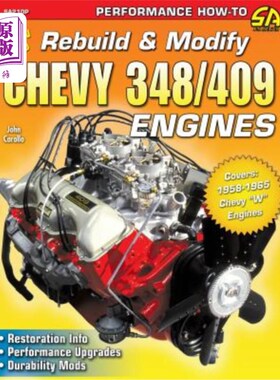海外直订How to Rebuild & Modify Chevy 348/409 Engines 如何改装雪佛兰348/409发动机