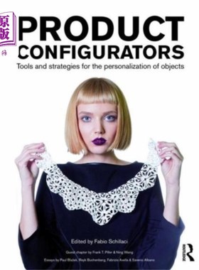 海外直订Product Configurators 产品配置器