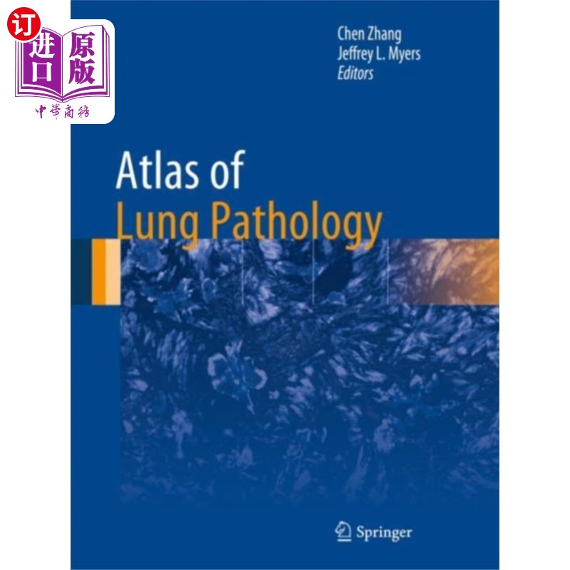 海外直订医药图书Atlas of Lung Pathology 肺病理图谱