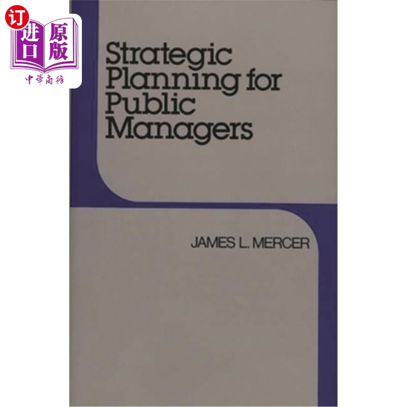 海外直订Strategic Planning for Public Managers公共管理者战略规划