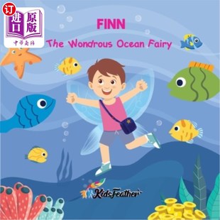 Angel Boy 男孩版 Wondrous 海洋天使 Ocean 神奇 海外直订The version