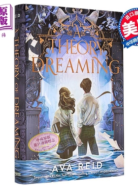 梦的理论 豪华限量版 英文原版 A Theory of Dreaming Deluxe Limited Edition Ava Reid 奇幻小说【中商原版】