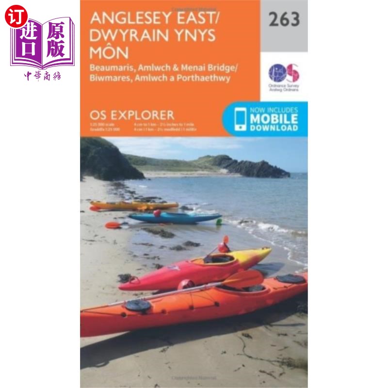 海外直订Anglesey East 安格尔西岛东部