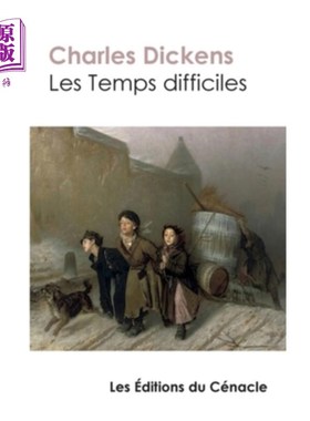 海外直订法语 Les Temps difficiles (édition de référence) 困难时期(参考版)